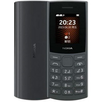 Мобильный телефон Nokia 105 2023 Charcoal (no charger)