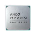 Процессор AMD Ryzen 3 4100 (3.8GHz 4MB 65W AM4) Tray (100-000000510)