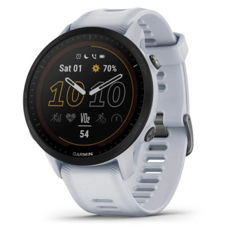 Смарт-часы Garmin Forerunner 955 Solar White (010-02638-01)