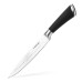Набор ножей Holmer KS-66325-SSSSB Stylish