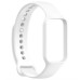 Силиконовый ремешок BeCover для Xiaomi Redmi Smart Band 2 White (709371)