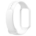 Силиконовый ремешок BeCover для Xiaomi Redmi Smart Band 2 White (709371)