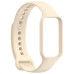 Силиконовый ремешок BeCover для Xiaomi Redmi Smart Band 2 Beige (709363)