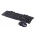 Комплект (клавиатура, мышь) Maxxter KMS-CM-02-UA Black