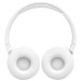 Bluetooth-гарнитура JBL Tune 670NC White (JBLT670NCWHT)