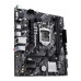 Материнская плата Asus Prime H510M-E R2.0 Socket 1200