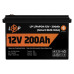 Аккумуляторная батарея LogicPower 12V 200 AH (2560Wh) для ИБП (Smart BMS 100А) LiFePO4