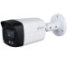 HDCVI камера Dahua DH-HAC-HFW1200TLMP-IL-A (2.8мм)