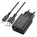 Зарядное устройство Borofone BA68A Glacier USB 2.1A Black (BA68AMB)