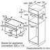 Духовой шкаф Bosch CDG634AS0