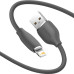 Кабель Baseus Jelly Liquid Silica Gel USB-Lightning, 2.4A, 2м Black (CAGD000101)