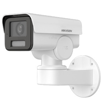 IP камера Hikvision DS-2CD1P43G2-IUF 2.8mm
