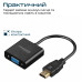 Адаптер Promate HDMI - VGA (M/F), 0.15 м, Black (prolink-h2v.black)