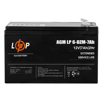 Аккумуляторная батарея LogicPower 12V 7AH (LP 6-DZM-7 Ah) AGM