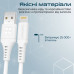 Кабель Promate PowerLink-Ai USB-Lightning 1.2м White (powerlink-ai120.white)