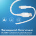 Кабель Promate PowerLink-Ai USB-Lightning 1.2м White (powerlink-ai120.white)