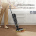 Аккумуляторный моющий пылесос Dreame Wet & Dry Vacuum H12 Dual (HHV4)