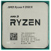 Процессор AMD Ryzen 9 5950X (3.4GHz 64MB 105W AM4) Tray (100-000000059)