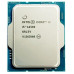 Процессор Intel Core i5 12500 3.0GHz (18MB, Alder Lake, 65W, S1700) Box (BX8071512500)