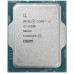 Процессор Intel Core i3 12100 3.3GHz (12MB, Alder Lake, 60W, S1700) Box (BX8071512100)