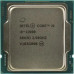 Процессор Intel Core i9 11900 2.5GHz (16MB, Rocket Lake, 65W, S1200) Box (BX8070811900)