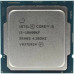 Процессор Intel Core i5 10600KF 4.1GHz (12MB, Comet Lake, 125W, S1200) Box (BX8070110600KF)