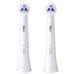 Насадка Braun Oral-B iO Specialised Clean White 2шт