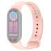 Ремешок Armorstandart для Xiaomi Mi Band 8 Powder Pink (ARM68026)