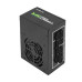 Блок питания Chieftec CSN-550C, SFX, APFC, 12cm fan, КПД >90%, RTL