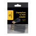 Адаптер Cablexpert DisplayPort - VGA (M/F), черный (A-DPM-VGAF-01) пакет