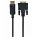 Кабель Cablexpert DisplayPort - DVI (М/М), 3 м, черный (CC-DPM-DVIM-3M)