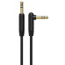 Аудио-кабель Borofone BL4 3.5 мм - 3.5 мм (M/M), 2 м, угловой, черный (BL4B2)