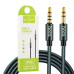Аудио-кабель Hoco UPA03 3.5 мм - 3.5 мм (M/M), 1 м, серый (UPA03G)