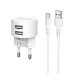 Сетевое зарядное устройство Borofone BA23A Brilliant (2USB, 2.4А) White (BA23ACW) + кабель Type-C