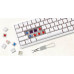 Клавиатура беспроводная Motospeed SK66 Gateron Red Hot Swap White (mtsk66wmr)