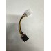 Кабель Atcom sata power cable 15 см