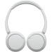 Bluetooth-гарнитура Sony WH-CH520 White (WHCH520W.CE7)