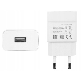 Сетевое зарядное устройство Huawei T31 (1USB, 2А) White (HW-050200E01)