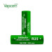 Аккумулятор Vapcell R25 18650 Li-Ion 2500mAh 1шт