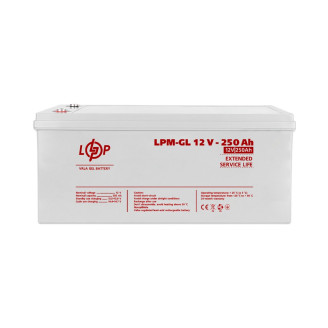 Аккумуляторная батарея LogicPower 12V 250AH (LPM-GL 12 - 250 AH) GEL