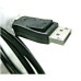 Кабель DisplayPort - DisplayPort V 1.2 (M/M), 1.8 м, Black (2000985600927)