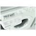 Стиральная машина Indesit OMTWSC 51052 W UA