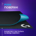 Игровая поверхность с системой беспроводной зарядки для мышей Logitech PowerPlay Black (943-000110)