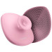 Щетка для тела Geske Body Brush 4 в 1 Pink (GK000704PK01)