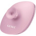 Щетка для лица Geske Facial Brush 4 в 1 с держателем Pink (GK000038PK01)