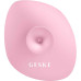 Щетка для лица Geske Facial Brush 4 в 1 с держателем Pink (GK000038PK01)