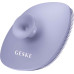 Щетка для лица Geske Facial Brush 4 в 1 с держателем Purple (GK000038PL01)