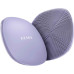 Щетка для лица Geske Facial Brush 4 в 1 Purple (GK000018PL01)