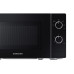 Микроволновая печь Samsung MS20A3010AH/OL