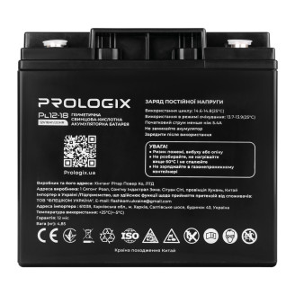 Аккумуляторная батарея Prologix 12V 18AH (PL12-18) AGM